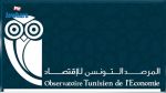 المرصد التونسي للإقتصاد يدعو إلى مراجعة الإتفاقيات التجاريّة المضرّة بتونس