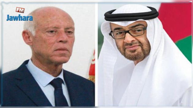 محمد بن زايد يتلقى رسالة خطية من قيس سعيّد