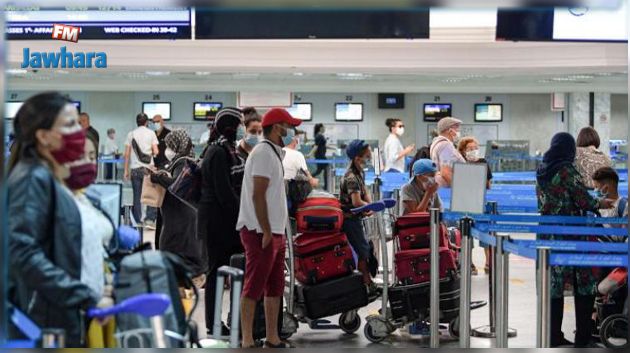 شروط قبول الوافدين على تونس عبر المعابر الحدودية