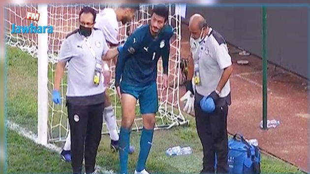 غيابات المنتخب المصري  قبل لقاء المغرب