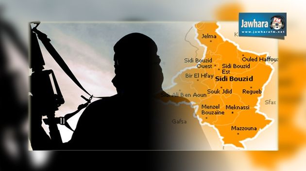 نشرة اخبار السابعة صباحا ليوم الإربعاء 31 ديسمبر 2014