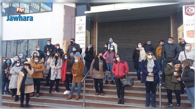 موظفو هيئة مكافحة الفساد يحتجون