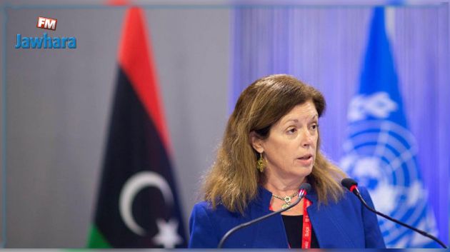 وليامز تدعو مجلس النواب الليبي لـ