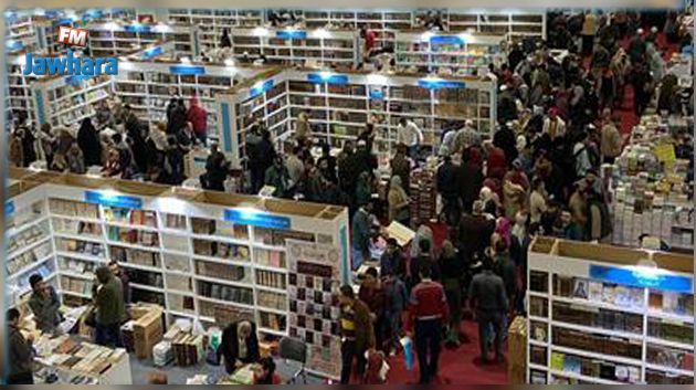 معرض القاهرة الدولي للكتاب 2022: طلاب جنوب شرق آسيا يقبلون على الكتب الفقهية التونسية