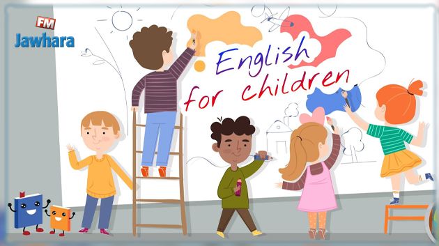 المنستير: توزيع وسائل لتعليم اللّغة الانقليزية لفائدة 160 مُربّيًا بالمدراس الابتدائية