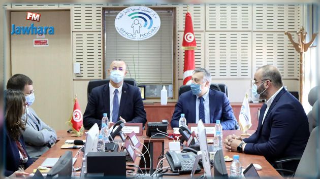 وزارة الصحة: متابعة مشروع  مجابهة جائحة كوفيد-19 الممولة من قبل البنك الدّولي