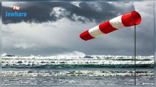 توقعات طقس اليوم: هل تتواصل الرياح القوية؟