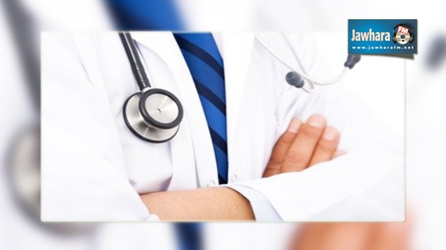 التصريح بنتائج مناظرة انتداب أطباء الصحة العمومية