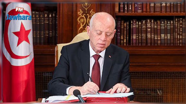 قيس سعيد يُجري حركة جزئية في سلك القضاء