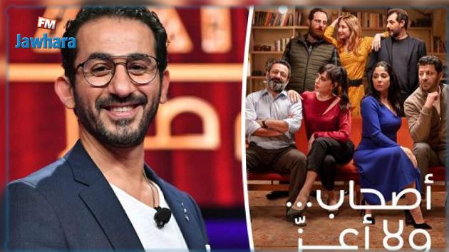لأوّل مرّة: أحمد حلمي يخرج عن صمته ويعلّق على فيلم