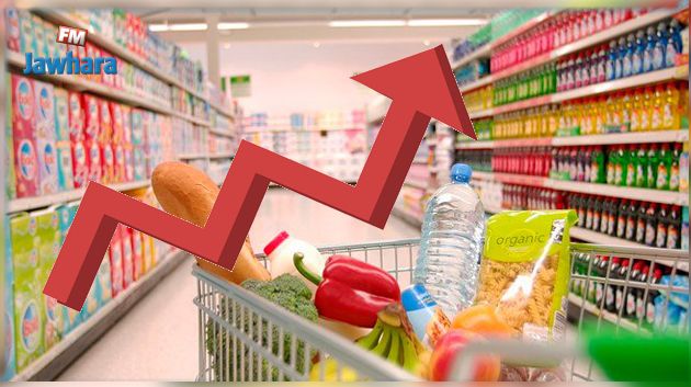 البنك المركزي : ارتفاع الأسعار عند الاستهلاك في تونس سيتواصل لفترة أطول مما كان متوقعا