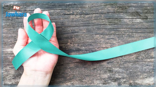 تونس تسجّل 280 إصابة جديدة بسرطان عنق الرحم