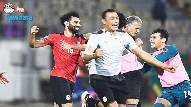 مصر تترشح لنهائي كأس الأمم الإفريقية