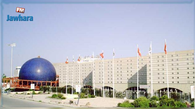 مدينة العلوم بتونس تنظم يوم 5 فيفري الجاري سهرة فلكية حول