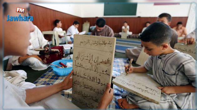 تعليق الدّراسة بسبب فيروس