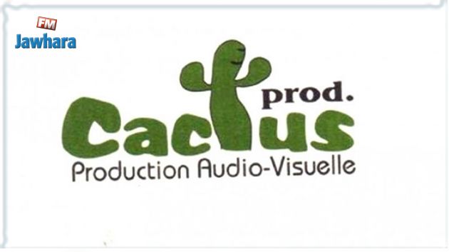 رئيس تحرير بكاكتوس برود: سياسة ممنهجة لإفلاس الشركات المصادرة وعلى الدولة أن تخجل