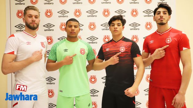 تقديم القميص الرسمي الجديد للنجم الرياضي الساحلي من UMBRO