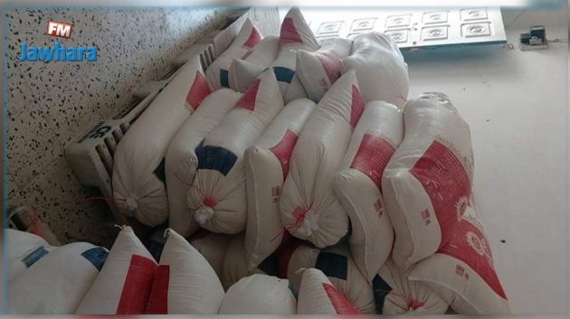 مساكن: حجز 3160 كغ من 