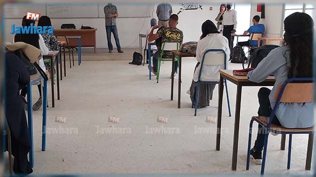 مسؤولة بوزارة التربية: الاعلان عن القرارات الخاصة برزنامة الامتحانات الأسبوع المقبل