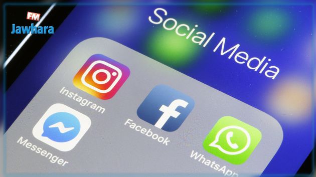 شركة تبحث عن متطوع مستعد للتوقف عن استخدام وسائل التواصل لمدة شهرين مقابل 2000 دولار