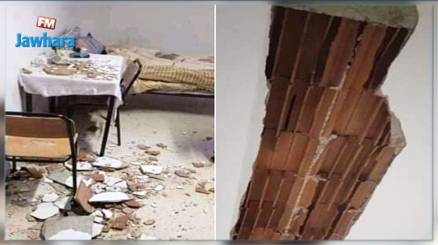 سقوط جزء من سقف إحدى الغرف بمبيت جامعي بصفاقس