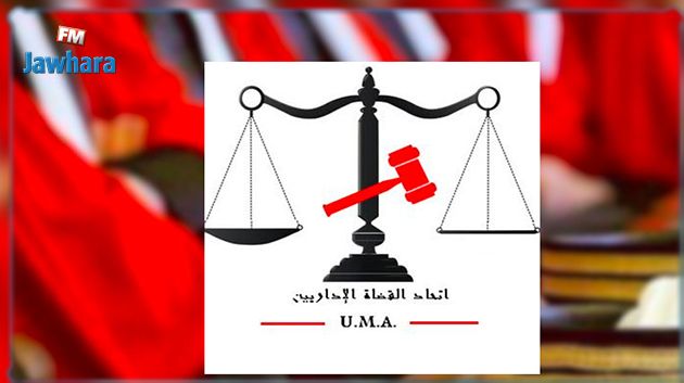  اتحاد القضاة الإداريبن يدعو رئيس الجمهورية إلى 