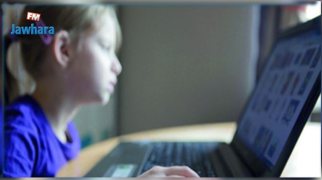 الوكالة الوطنية للسلامة المعلوماتية تدعو الى اتباع إجراءات السلامة الضرورية لحماية الطفل من مخاطر الانترنت