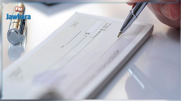 وزير التشغيل يكشف عن مستجدات ملف الشيكات دون رصيد 