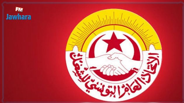 بداية من الغد : الجامعة العامة للفلاحة في إضراب بيومين