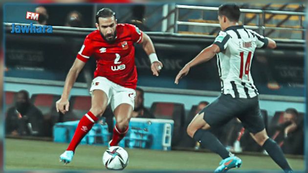 نصف نهائي مونديال الأندية : تشكيلة الاهلي المصري ضد بالميراس