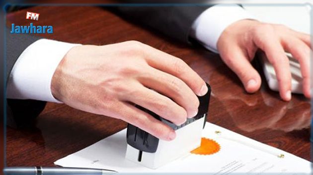 جندوبة : أحكام بـ 60 و 120  سنة سجنا نافذا في حقّ متّهمين بالتدليس أحدهما موظّف عمومي