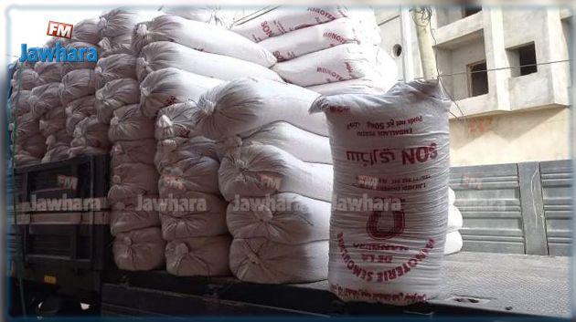 المهدية: حجز 30 طن من مادّة السّداري