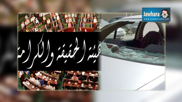 سوسة : الاعتداء على سيارة تابعة لهيئة الحقيقة والكرامة
