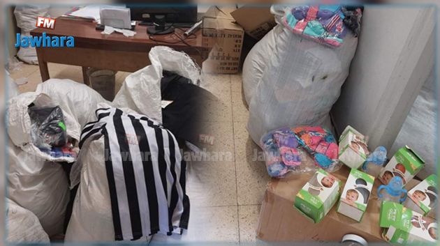 قفصة: الاحتفاظ بإطار جهوي ورئيس جمعية من أجل جمع التّبرعات دون ترخيص 