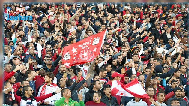 رسمي: مباراتي النجم و النادي الصفاقسي في المسابقات الافريقية بحضور الجمهور