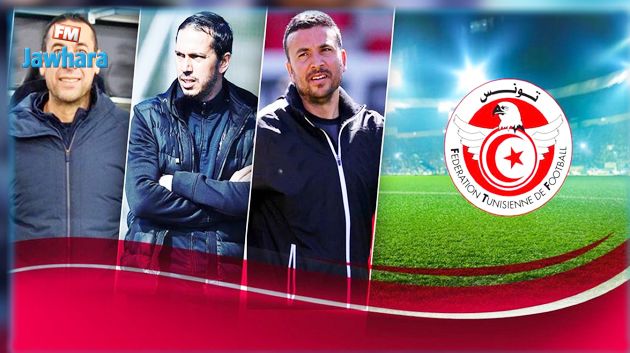 التركيبة الرسمية للإطار الفني للمنتخب الوطني