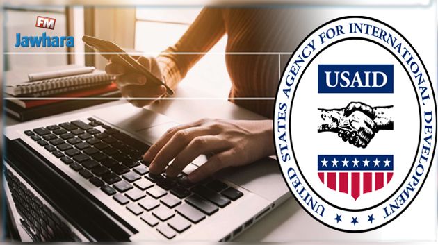 روابط و مواقع إلكترونية تجمع أموالا بإسمها : الوكالة الأمريكية للتنمية الدولية بتونس تحذر