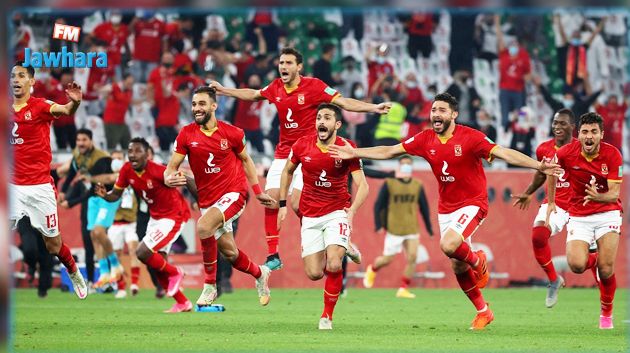 الأهلي يهزم الهلال السعودي ويحصد برونزية مونديال الأندية