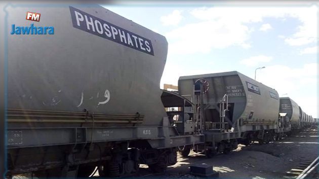 منزل بوزيان: معطّلون عن العمل يمنعون مرور قطار الفسفاط