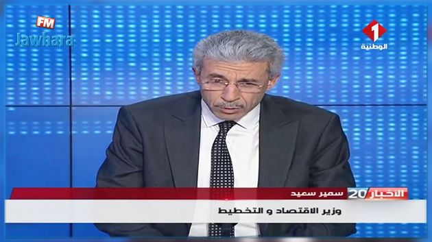 تمهيدا لمفاوضات مع
