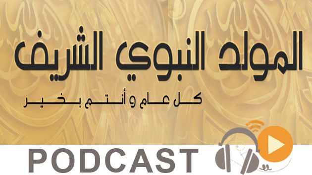 نشرة اخبار السابعة صباحا ليوم السبت 03-01-15