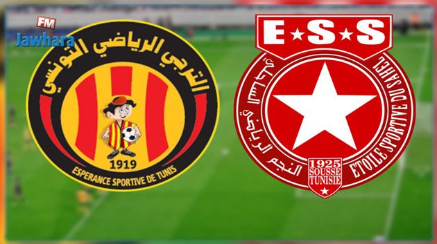 دوري الابطال :موعد مباراة غالاكسي و النجم و بلوزداد و الترجي