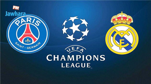 ثمن نهائي دوري الأبطال: إثارة وتشويق بين باريس سان جيرمان وريال مدريد