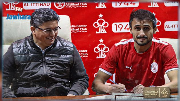 حسام بن علي يغادر النجم و يمضي للاتحاد الليبي