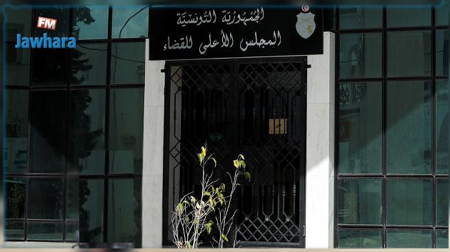 الكاتب العام للمجلس الاعلى المؤقت للقضاء: 