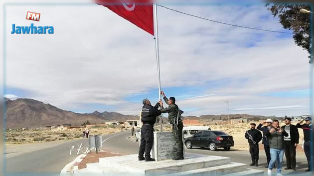 إحياء الذكرى التاسعة لعملية 