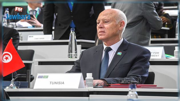 قيس سعيد من بروكسيل: لا بد من عودة الأموال والثروات المنهوبة إلى شعوب القارة الافريقية