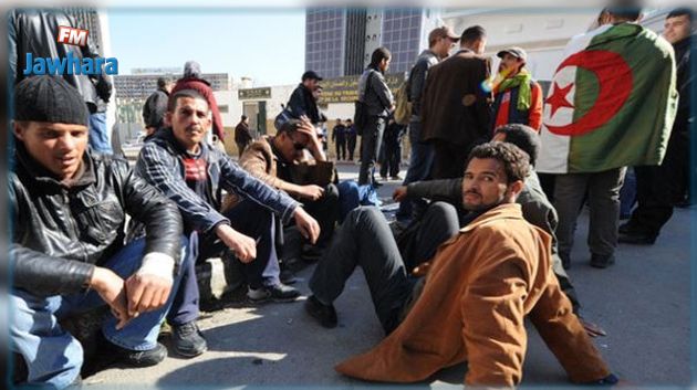 الجزائر تحدد شروط الحصول على منحة العاطلين عن العمل