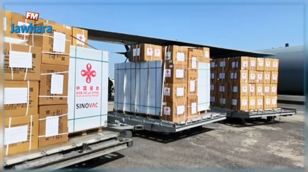 هبة من الصين..وصول دفعة جديدة من لقاحات كورونا إلى تونس الأسبوع القادم 