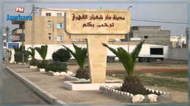 نابل : إنهاء مهام معتمد دار شعبان الفهري